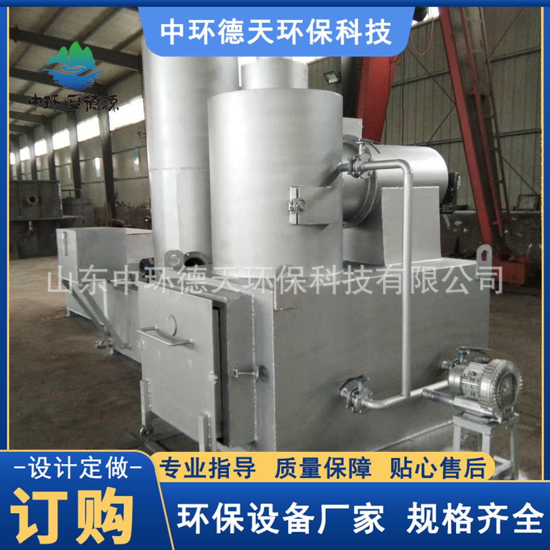 推拉式动物焚烧炉宠物殡葬焚烧设备宠物焚化炉无害化处理