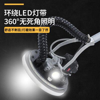 改装墙面皮无刷打磨机新款带DMG式超轻电动长杆万向静面腻子墙砂
