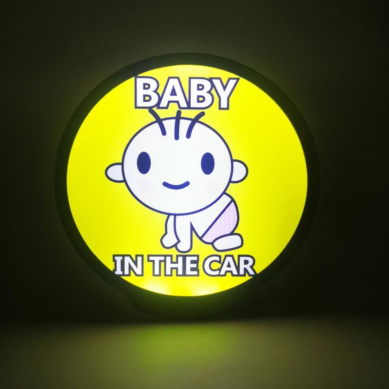 BABYONBOARD发光车贴BABYINCAR发光车贴玻璃遮阳板发光车贴车身
