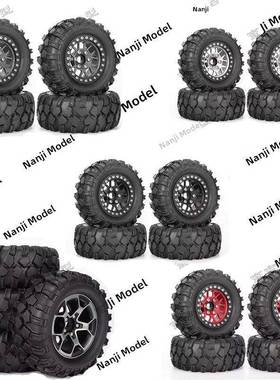 1/12 Rc 1.9英寸金属轮毂轮胎90*38mm胎皮满牛Mn128美佳鑫H12Y