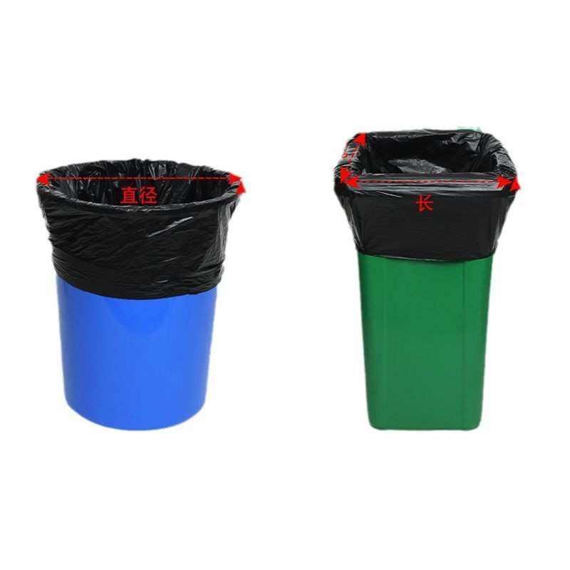 【批发价】大垃圾袋大号黑色加厚物业保洁环卫大桶平口垃圾袋批发,家庭/个人清洁工具,家用垃圾袋,淘宝优惠券,粉丝福利购,淘宝优惠卷