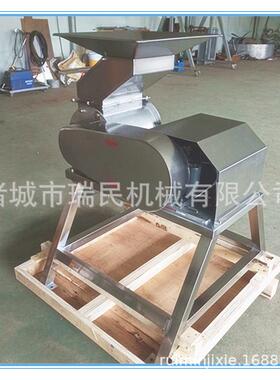 效破碎机胡萝卜打浆机黄瓜粉碎机厂家直销