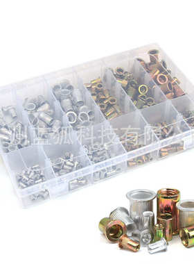 8/镀螺母铆钉铆锌铆组合/m3+彩56/拉螺母盒装10/ebay300pcs铝制4/