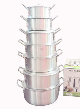 14件套铝锅套装家用pots供应铝锅7件套锅 酒店炊具砂光铝汤锅