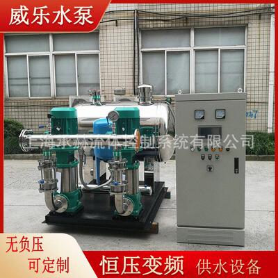 德国威乐HELIX FIRST V 1001工厂用水系统二次加压给水装置380V