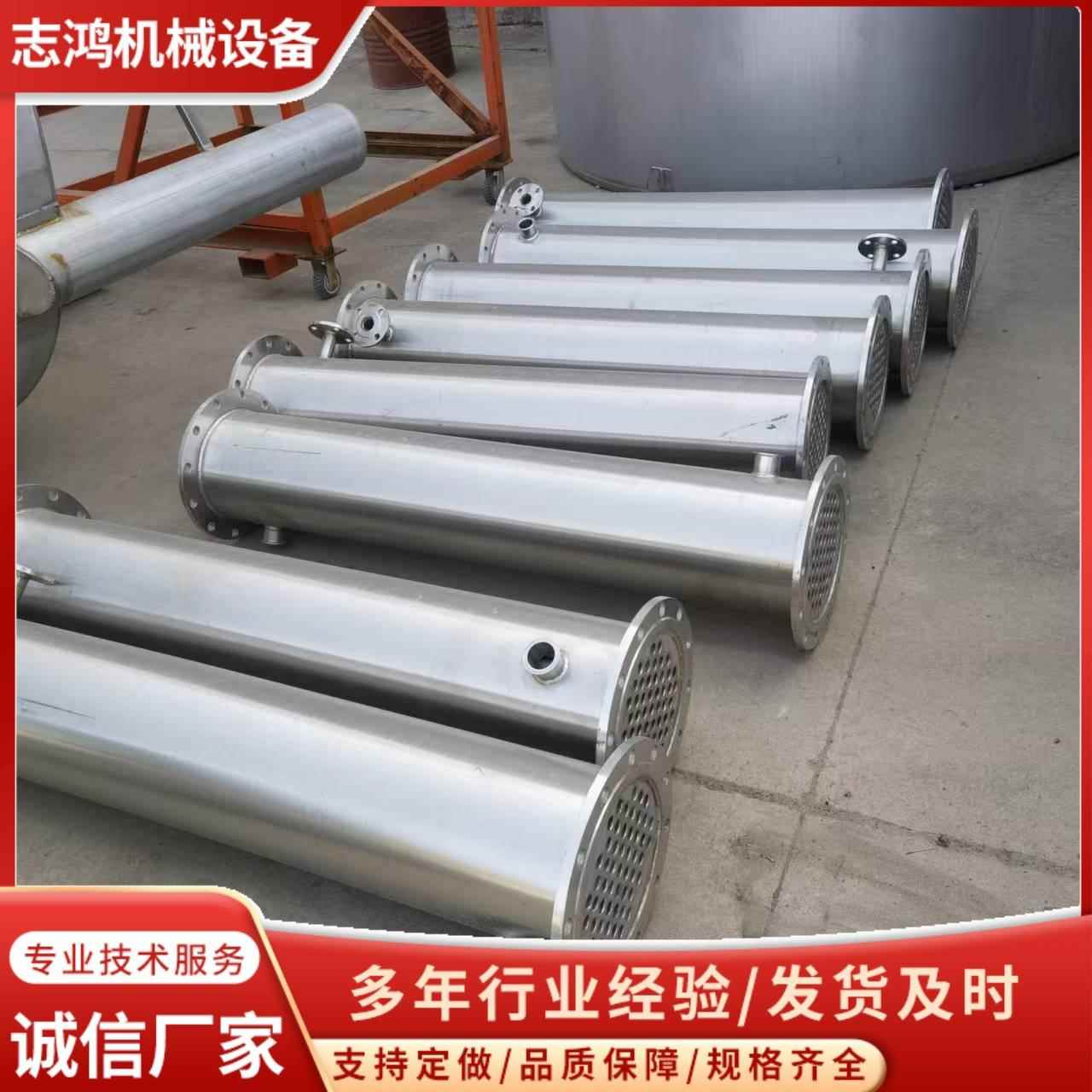 出售304/316不锈钢列管式冷凝器 化工钛材石墨传热设备