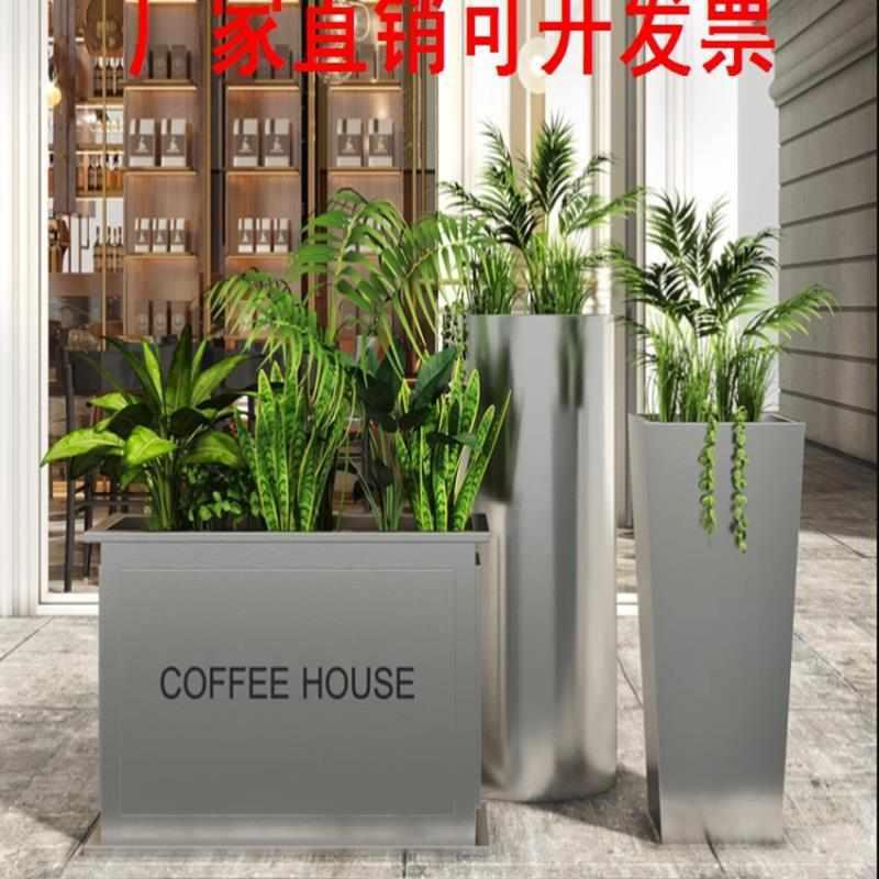 厂家直销定制花盆组合花槽样品屋展示中心花坛时尚潮流广场室外街