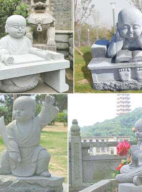 户外岗岩人物雕雕塑厂家和石雕小沙弥和尚雕塑开心小尚练花岗岩人