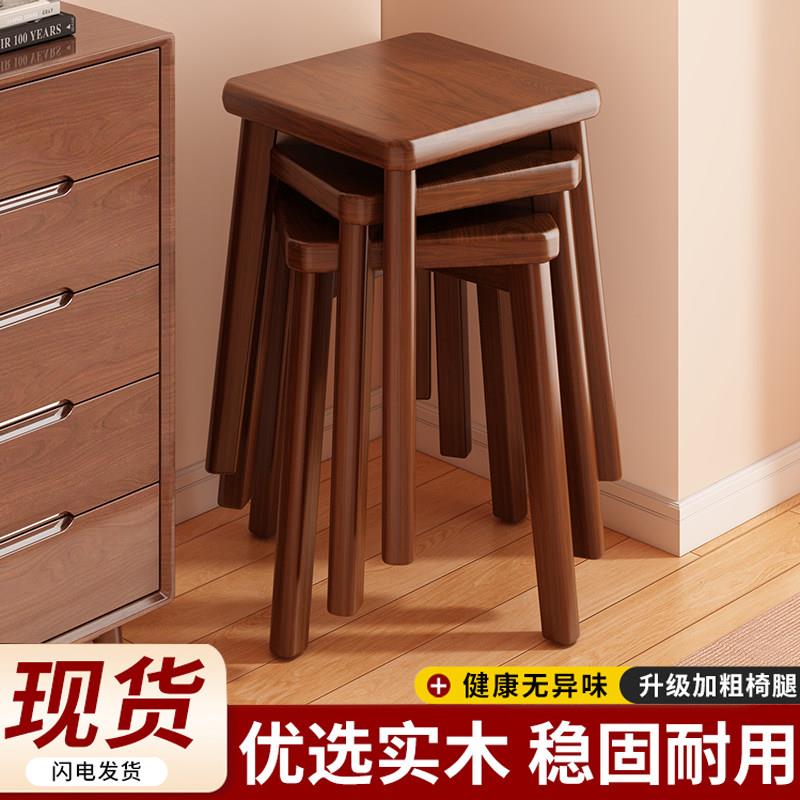 实木餐椅家用可叠放凳子新款餐桌客人备用椅子卧室化妆化妆台凳子