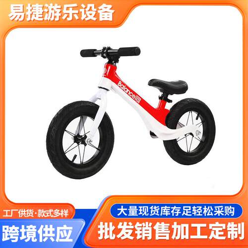 幼儿园平衡车儿童平衡滑步车脚行遛遛车2-8岁12寸无脚踏板自行车