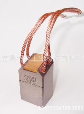 电机电刷RC53CG651C80X25*32*50水泥厂碳刷3AAM054408