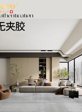 JOICO瑞士意式轻奢地毯客厅卧室床边毯北欧风沙发茶几毯现代简约