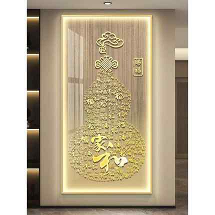 葫芦led带灯轻奢入户玄关装饰画走廊过道挂画壁画简约现代高级感