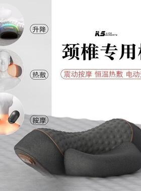厂家直销颈椎枕头护劲椎睡觉按摩脊椎牵引加热敷助睡眠护颈枕