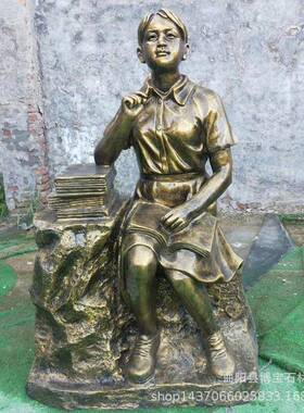 树脂玻璃钢仿铜读书人雕塑校园景观园艺励志人物摆件现货优惠