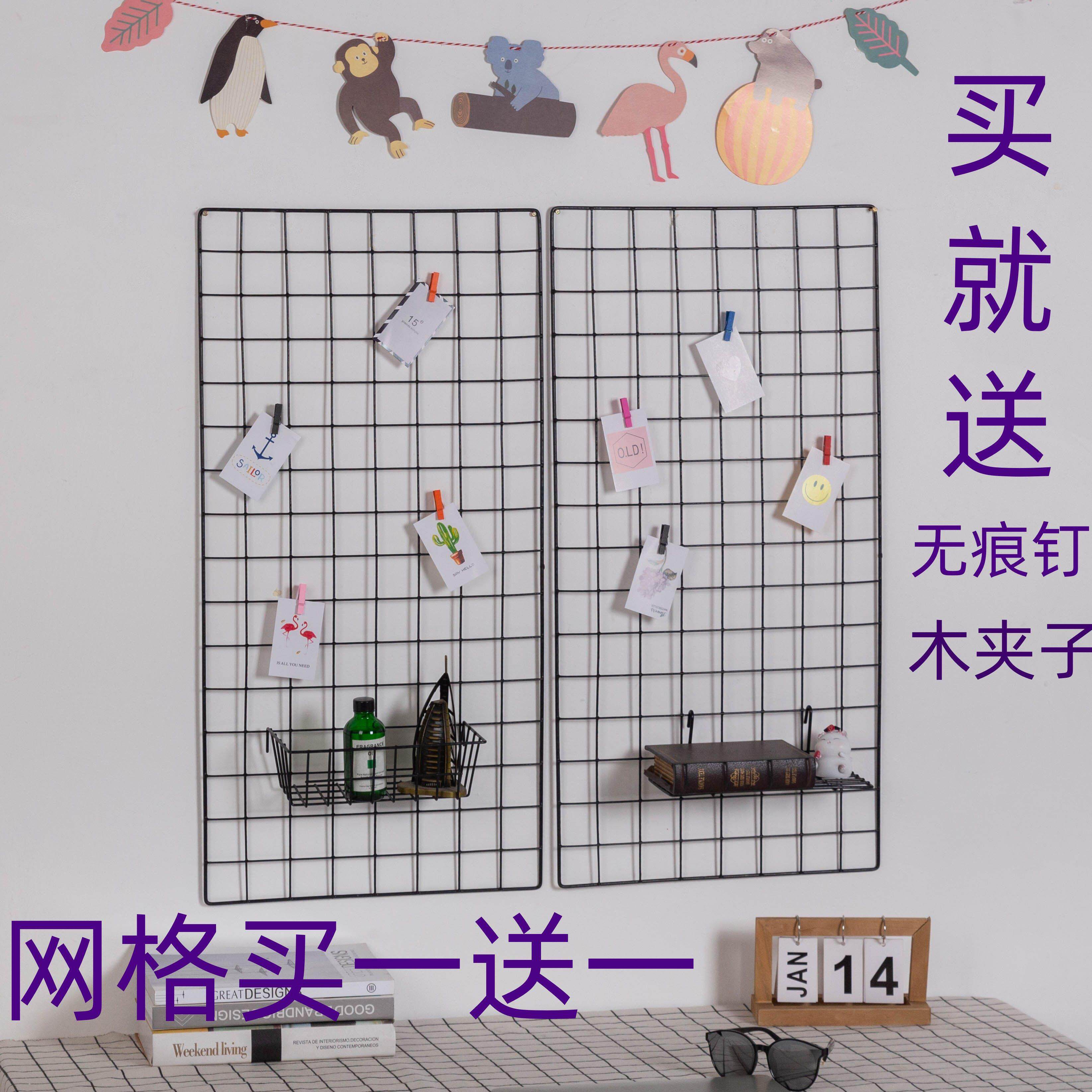 网片网格铁网货架白色照片墙网架铁丝格子网超市挂墙置物架铁丝网