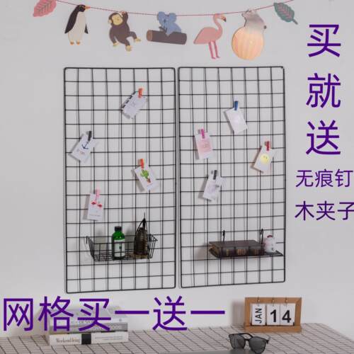 网片网格铁网货架白色照片墙网架铁丝格子网超市挂墙置物架铁丝网