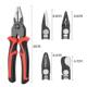 多功能五合电一电工钳子钢丝钳老钳盛世商贸剥线虎 线钳工线专用