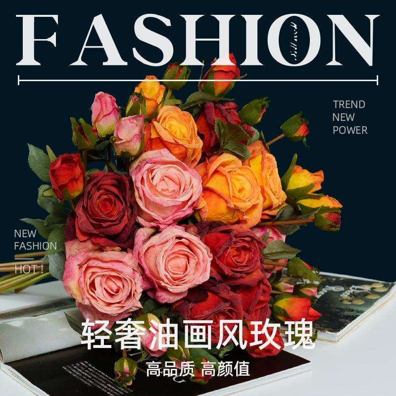 高档玫瑰花束假花仿真花摆设客厅花艺摆件插花塑料花绢花装饰花卉