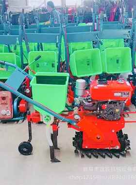 自走式油YOI柴油链式微耕除机农田大豆小麦施肥播种机大棚轨草汽