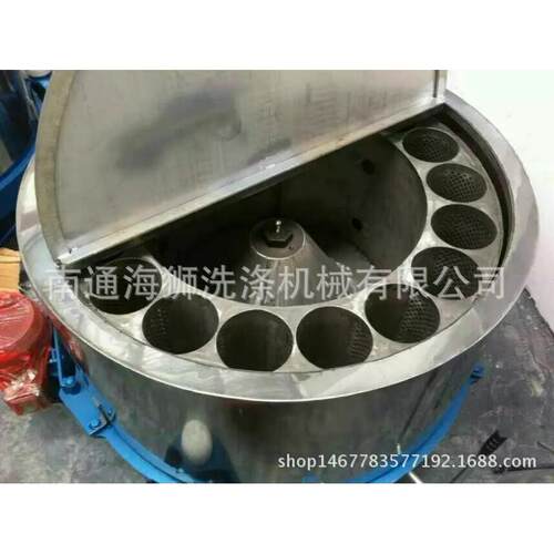 纱厂用工业筒纱脱水机 大型纱锭工业离心脱水机 裘皮脱水机