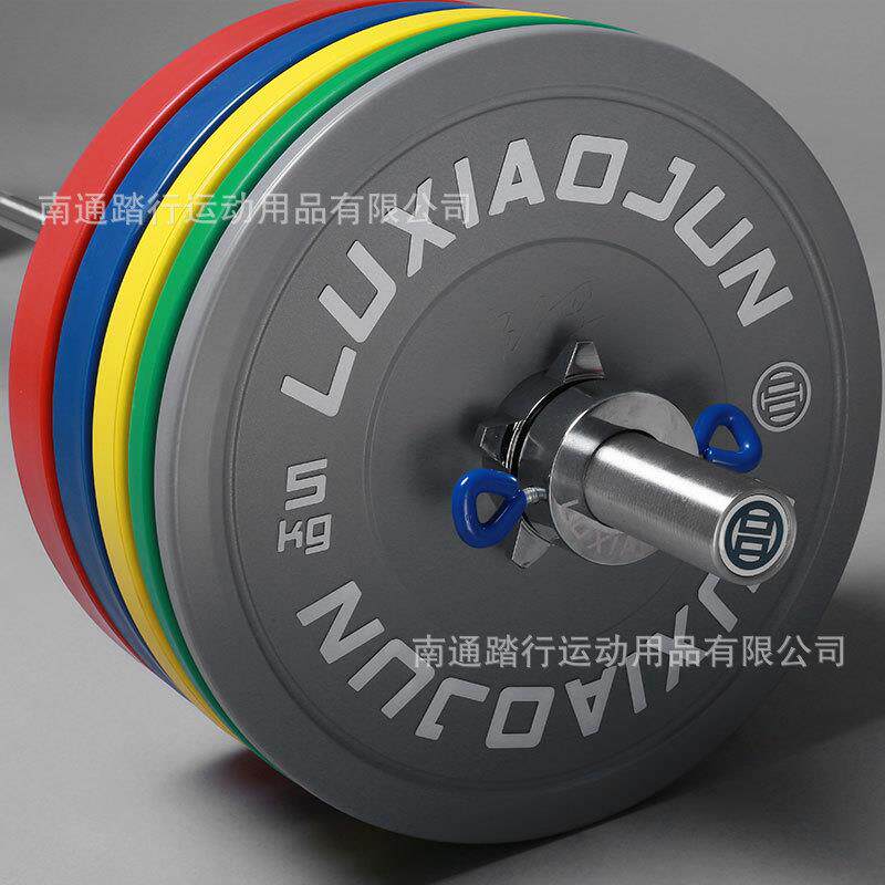 吕小军luxiaojun举重深蹲硬拉全胶片彩色橡胶臀桥臀推训练杠铃片