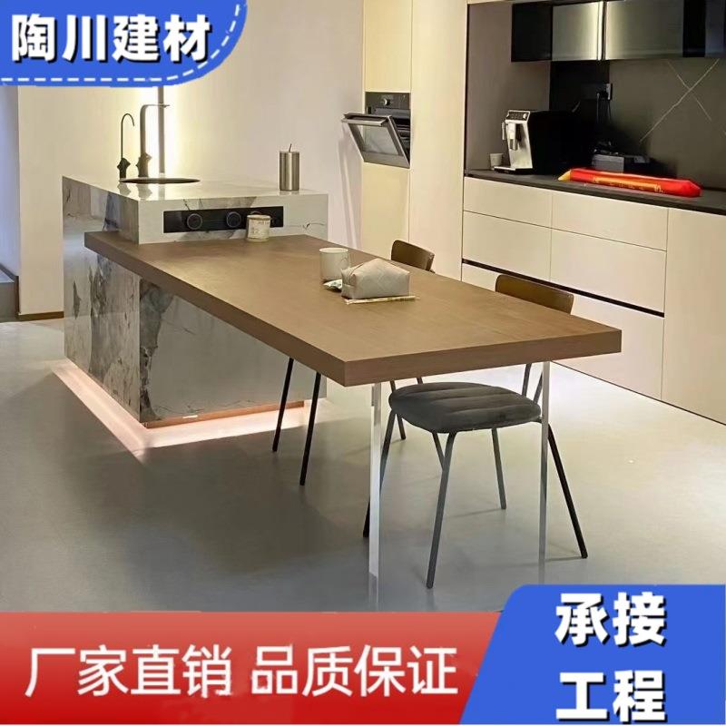 岩板岛台餐桌一体可伸缩小户型侘寂奶油风开放式厨房黑白哑光吧台