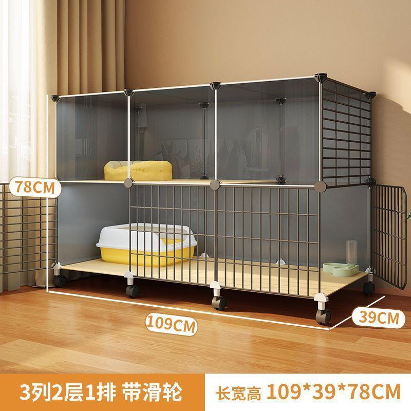 小户型笼子猫咪别墅猫窝猫狗垫子