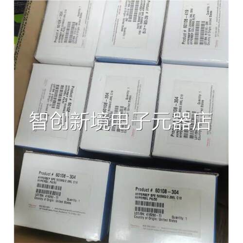 默飞Hyp1erSep固相萃取小柱 60108-304 L2OT/SN:41赛660_T G议价