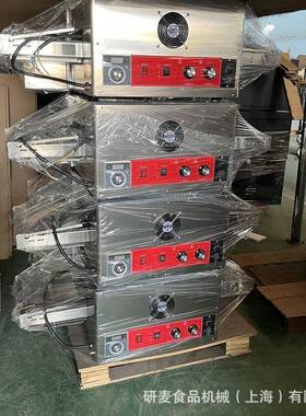 Pizza oven electric 西餐厅披萨烤炉商用全自动披萨18寸链条烤炉