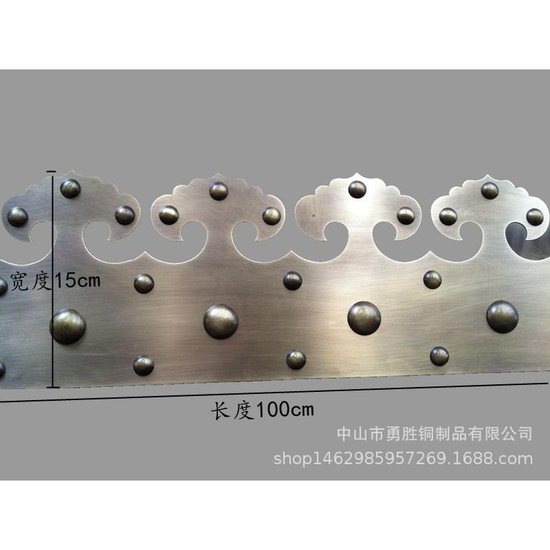 中仿古大无品牌/门铜铜条包角式包边条门条铜片木门装饰配压件铁