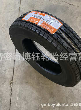艾力特175/185/195/70R14 R15LT 600R13LT冬季雪地胎量大价更优
