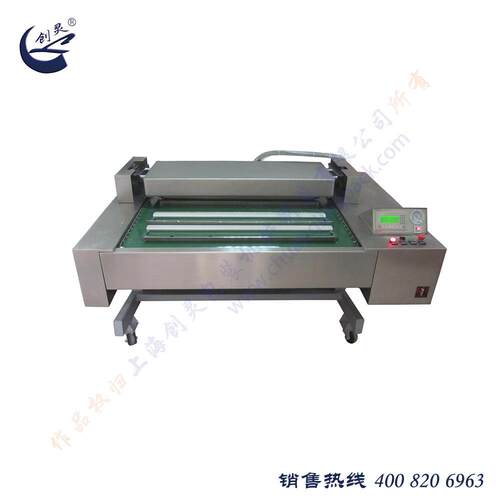 上海创灵DZ-1020F连续真空包装机全自动封口机商用大台式