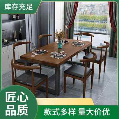 小形吃店餐桌椅组合木1长方家用小户型快饭店餐厅甜品餐实吃饭桌