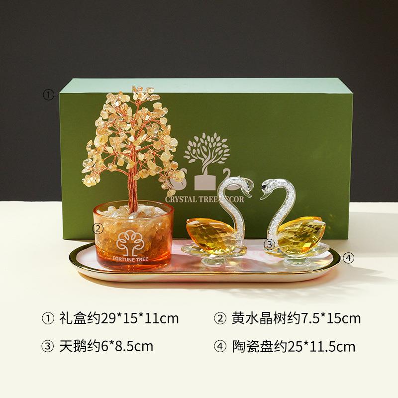 天然水晶碎石黄水晶发财树轻奢高档家居酒柜玄关水晶树招财树摆件