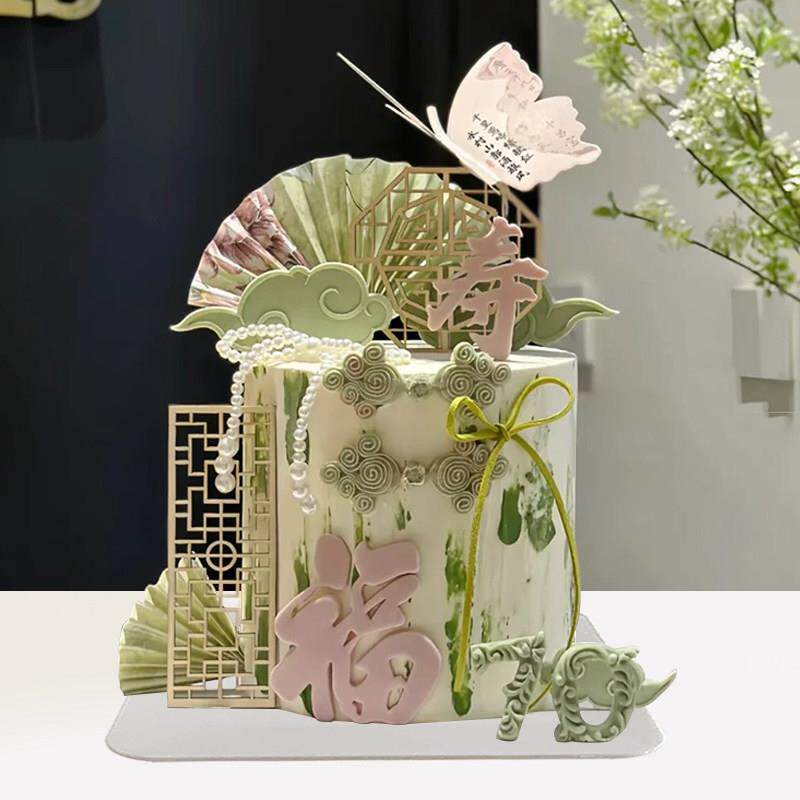 仿真蛋糕模型新中式祝寿扇子屏风塑胶假蛋糕橱窗样品定制摄影道具
