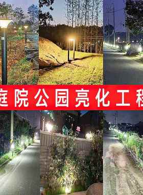 厂家新外LED太阳能地插灯别墅小园GVH款区公防户水圆形庭院草坪灯