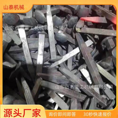 机机-制道钉 件尺寸可定 制 半制道木枕钉连接固定扣 厂家直销