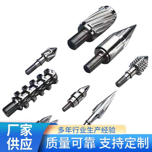 螺三件套火注塑机合金多规格配件头箭头杆射咀射嘴GF01三件套厂家