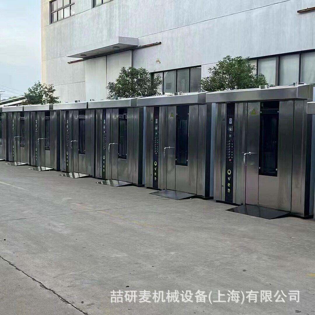 商用推车式面包烤箱32盘热风对流月饼烤箱大容量食品烘烤炉