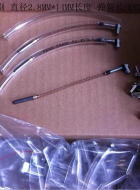 划片机主轴电刷3X17mm总长53CT机电源银碳刷3*17*53mm高导电性