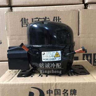 全新原装东贝A100CY1 AK120CY A140CY1 定频冰箱压缩机