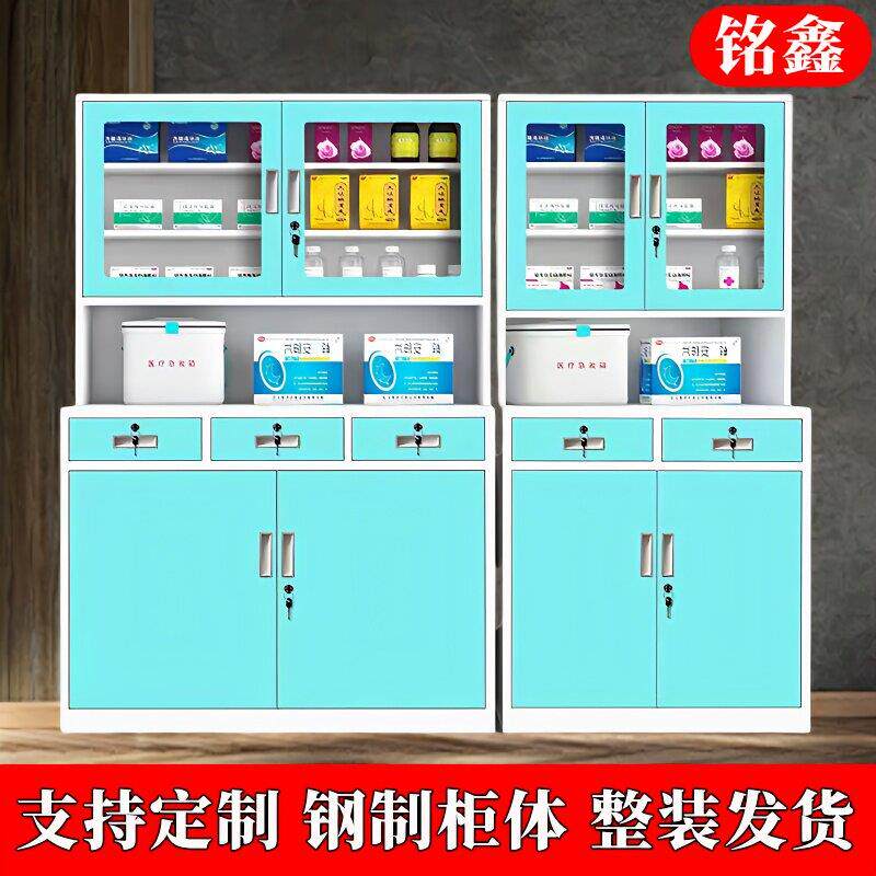 西药柜诊所医用不锈钢无菌操作柜治疗室处置台口腔医院药品配药柜