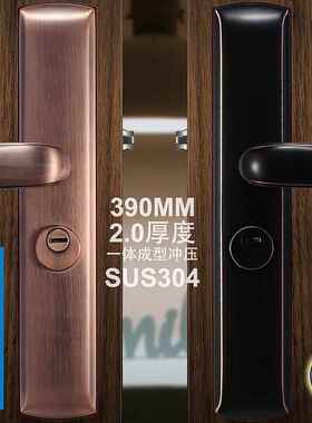 防盗门锁390MM加长2.0MM加厚天地锁入户门锁黑色红古铜外固双快