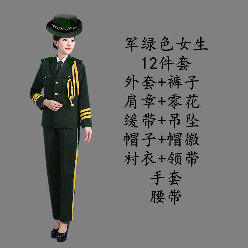 新款乐成人军乐队歌舞团音乐会合唱演出军鼓队服艺团管术队表演升