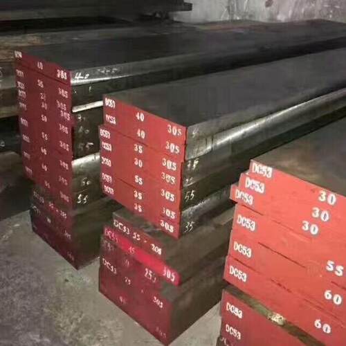 DC53冷作模具钢板 DC53圆棒 高硬度 深拉和搓丝用模 现货供应切割