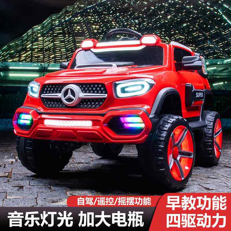 新款新品】儿童电动车可坐四越野汽车双坐男轮女孩遥小控摆童车人