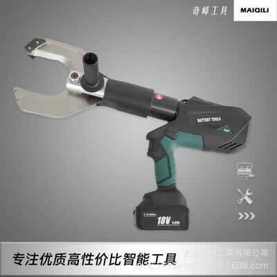 开口充电式液压导线切刀41MM线缆硬质切刀120KN液压剪带数显EY85C