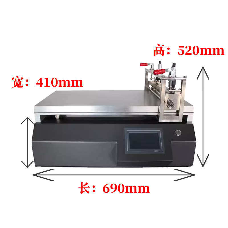 真空加热厂家直销小型实验室-底板刮刀加热一年°0涂布机200质保,机械设备,试验机,淘宝优惠券,粉丝福利购,淘宝优惠卷