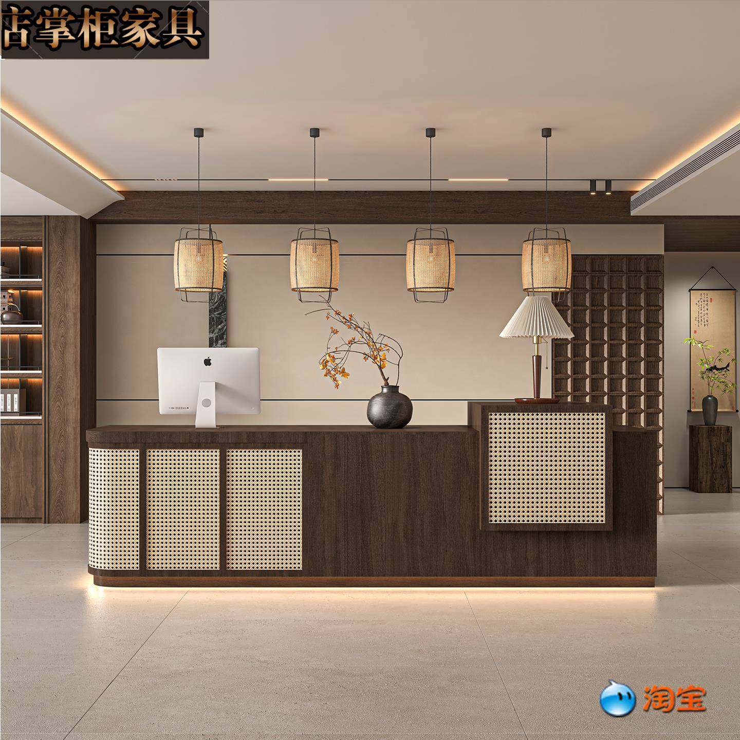 侘寂风收银台柜台民宿服装店吧台简约餐饮店服务台藤编前台接待台,商业/办公家具,收银台,淘宝优惠券,粉丝福利购,淘宝优惠卷